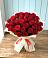 Букет 29 Красных роз в Арсеньеве