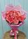 Букет 15 Розовых роз Равель в Арсеньеве