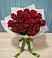 Букет Красные розы в Арсеньеве