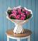 Букет цветов из: Розы в Арсеньеве