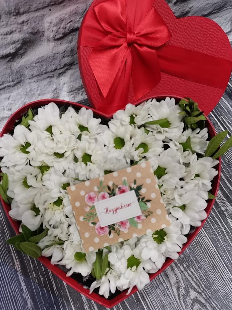 Цветочная композиция из Хризантемы в виде сердца в Арсеньеве